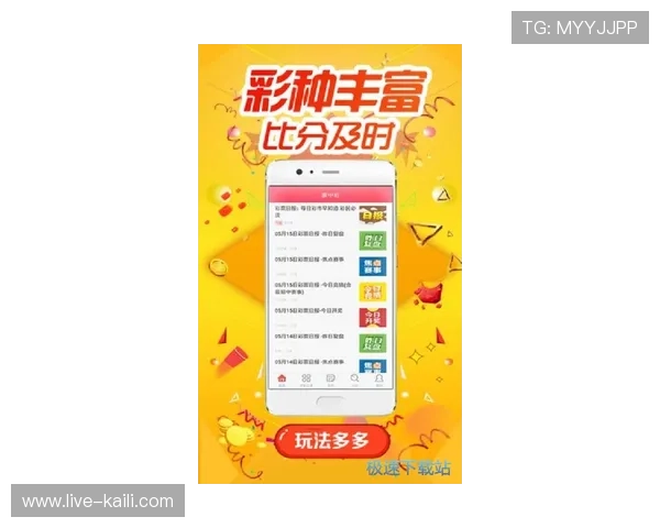 滚球波胆技巧避坑指南 彩票与数字高频玩法防骗揭秘
