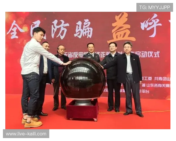 大球小球是什么意思 品牌入口下载评测避坑防骗 大球小球是什么意思 品牌入口下载评测避坑防骗